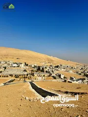  2 قطعة ارض للبيع في أجمل مواقع ابو الزيغان الجديدة