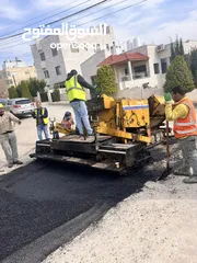  20 تزفيت وتعبيد الساحات وأعمال الطرق بجودة عالية وبأسعار مناسبة