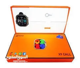  9 ساعة x9 call المميزة جدا