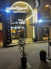  1 قهوة للبيع