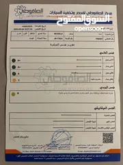  14 Tesla model S 2013 for sale  تيسلا موديل s للبيع