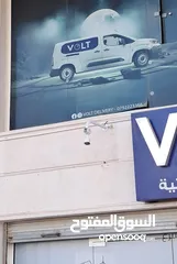  30 صيانة وتركيب انظمة الحماية والمراقبة ابتدأ من 20 دينار داخل عمان اتصل الان واحصل على استشارة مجانية.