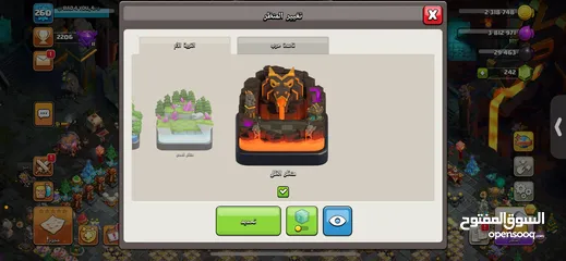 7 تاااون 17 للبيعععععع ..........................................................