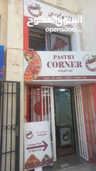  2 مشروع مطعم معجنات وبيتزا متكامل للبيع مع كافة المعدات الجديدة ورخصة مطعم شامل،بداعي العودة إلى سوريا