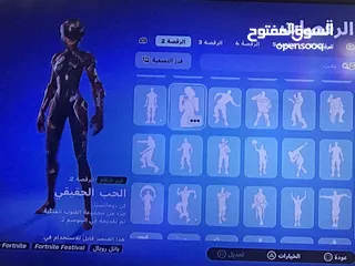  23 حساب فورت نايت قوي جداً