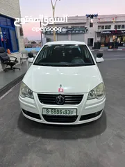  5 بولو اصل تدريب