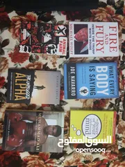  1 Assorted books from Jarir store and local shops