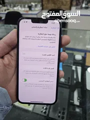  7 iPhone 13 256GB بسعر مميز جدا