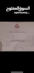  2 ارض للبيع في الموقر 10 دونم بالقرب من عمان الجديدة والمدينة الرياضية الجديدة