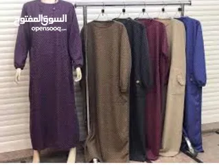  3 ملابس جديد