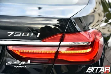  29 BMW 730 LI بنزين