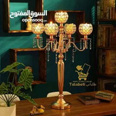  5 معدات تزيين للبيع - مشروع مميز