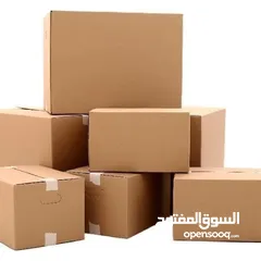  9 كراتين للشحن كراتين للتغليف البضائع في عمان