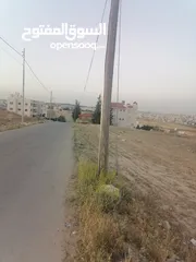  2 عده قطع قرب شارع المطار اليادوده