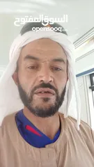  4 نيسان للبيع سيري2010