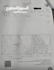  2 تملك ارض في بدر الجديده و وتبعد عن اشاره النسر 5 دقايق وقريبه من المدارس الامريكيه