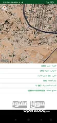 5 للبيع قطعة ارض على شارعين (شارع تجاري) مساحتها 587 متر مربع جريبا حي الاحمد سعر حرق لفترة محدودة