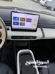  17 Dong Fang Nammi Box 2023 دونج فنج نامي بوكس للبيع