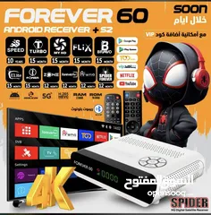  1 رسيفر + اندرويد سبايدر forever 60