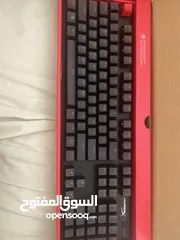  2 كيبورد سويتش احمر