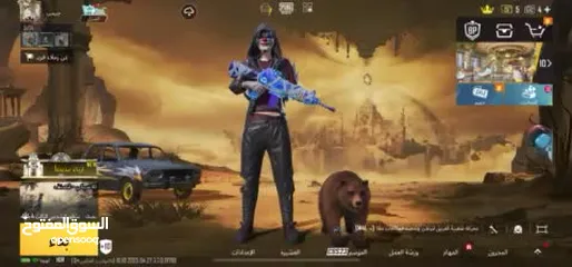  2 حساب ببجي للبيع بسعر حرق