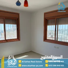  5 شقه مفروشه للايجار الماصيون