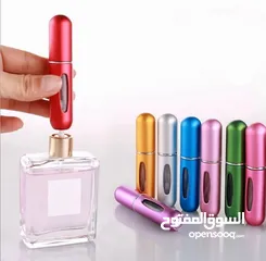  1 5ml Perfume Refill Bottle