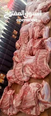  28 ملحمة ومشاوي للبيع بسعر مغري بداعي العودة الى سوريا