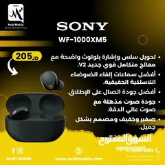  1 SONY wf-1000xm5