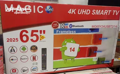  5 شاشه ماجيك 55 أنش فريمليس 4K smart أوامر صوتيه موديل 2025