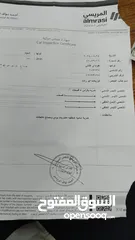  4 هونداي للبيع اقساط كاش عن طريق المعرض مباشرة بدون واسطة بنوك على الهوية