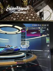  16 ايباد أبل 7 + حساب ببجي