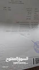  29 نيسان ليف2015 مدخلين شحن فحص مرفق بالصور ترخيص ترخيص طويل 9 بار اصلي