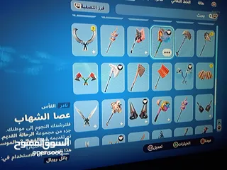  12 حساب فورت نايت