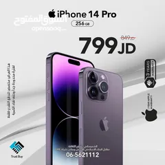  1 ‏iPhone 14 pro 256GB  ‏NEW NO AVTIVE  جديد بالكرتونة وارد شرق اوسط اعلى فئة كفالة  cellbay