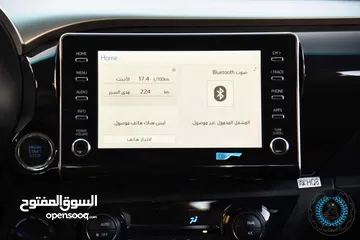  19 جير عادي Toyota Hilux عداد زيرو موديل 2023