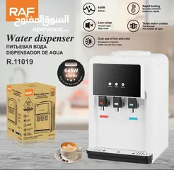  8 كولر ماء من شركة RAF امتياز الماني  حجم الجامبو حنفية عدد3 ضمان سنتين