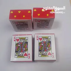  6 اصغر كروت لعبة شده صغيره جدا جدا. الشده السريه