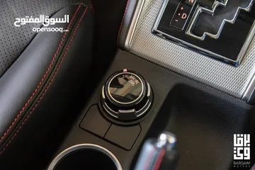 24 ‏Mitsubishi L200 SAM1 Limited Edition 2023