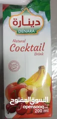  3 Dinara Tetra Pak Juice 200ml