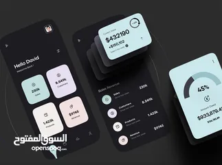  4 تصميم وبناء تطبيق عصري بتصميم مناسب لمشروعك