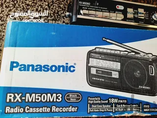  2 راديو بناسونك اصلي صناعة اندونسيا بعمل بالكهرباء والبطاريات Panasonic Radio (RX-M50M3)