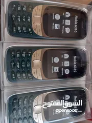  5 هواتف مكرشم وجديد