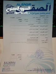  2 هيونداي أتوس 2010 ماتور 1100 فحص ممتاز للبيع