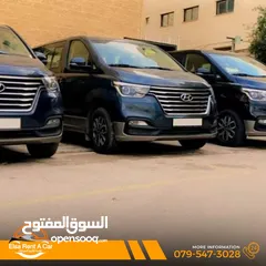  1 للايجار باصات سياحي 2020 بافضل سعر هيونداي h1