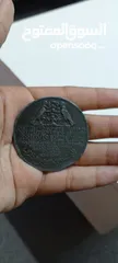  6 ميداليه الملك فاروق والملك فواد