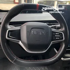  8 نيتا V 2021 مستعمل