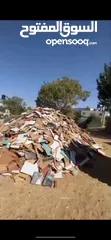  2 مشاتيح وحطب للبيع