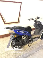  1 سنكس تايوان