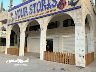  12 مجمع تجاري للبيع